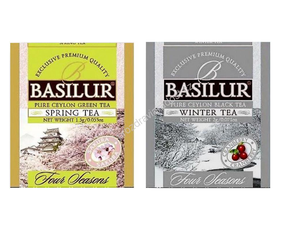 Basilur Four Seasons Assorted